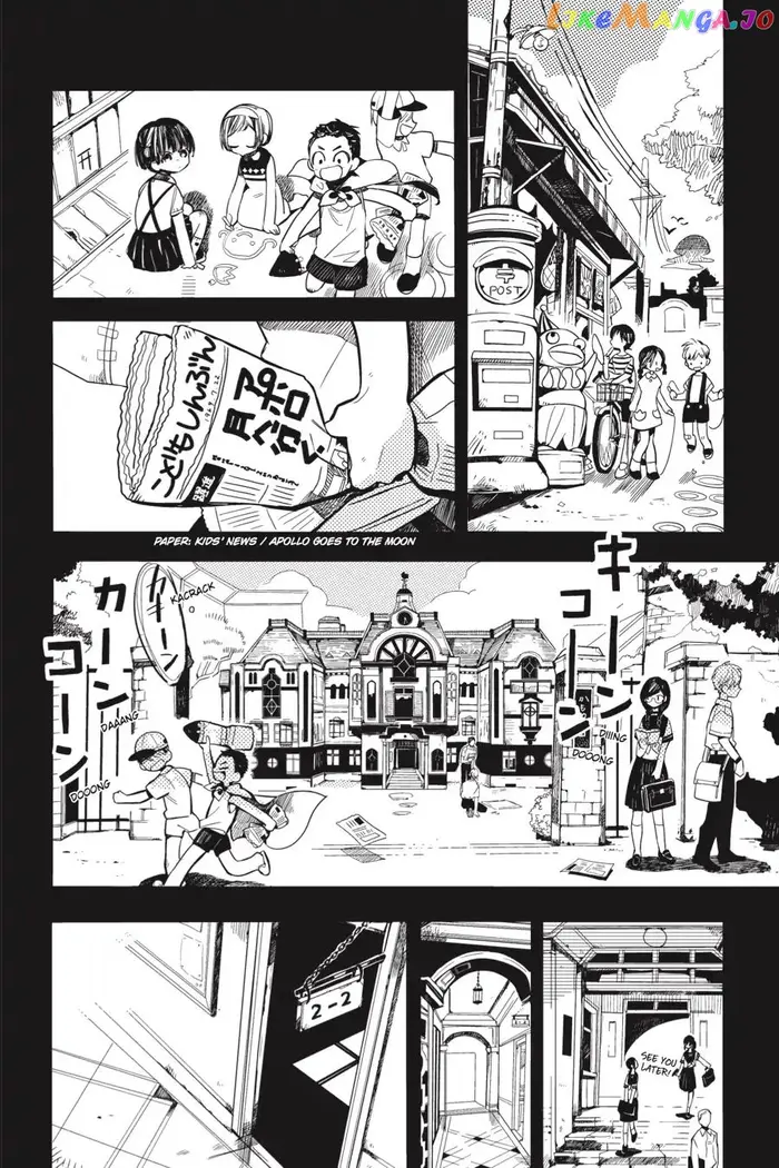 Toilet-Bound Hanako-kun Chapter 13 image 20_optimized